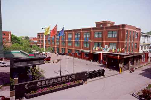 OD官方版网站登录入口-OD(中国)3